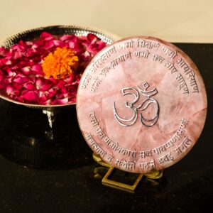 Om Namakar Decorative Plate Silver Plated