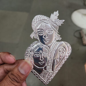 4.55 inches radha krishna ji