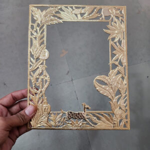 9.75 by 7.75 inches Jungle photo frame
